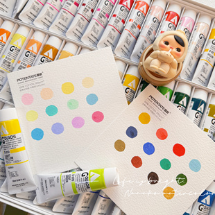 日本进口荷尔拜因丙烯不透明全套102色分装 自选色20ml