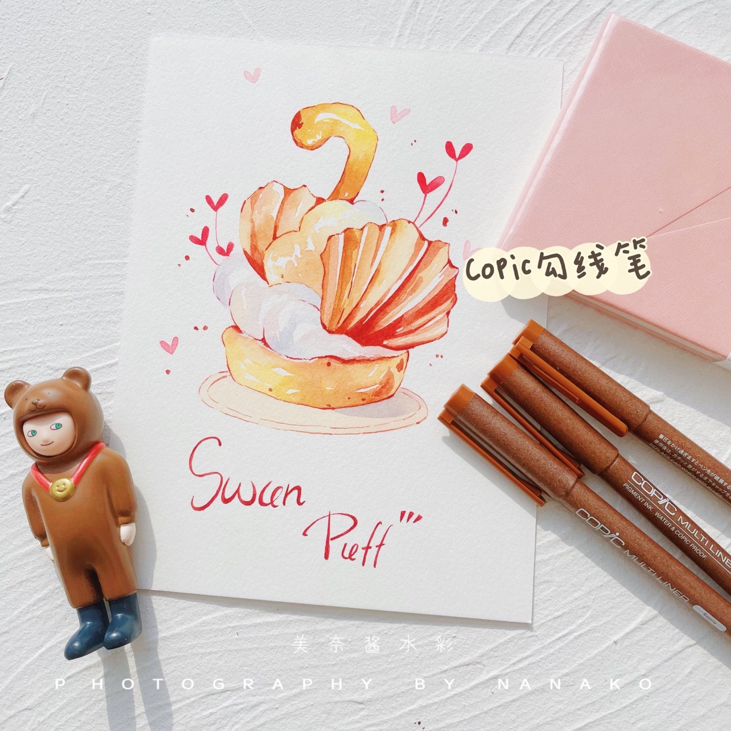 吴竹日本copic进口棕色勾线笔