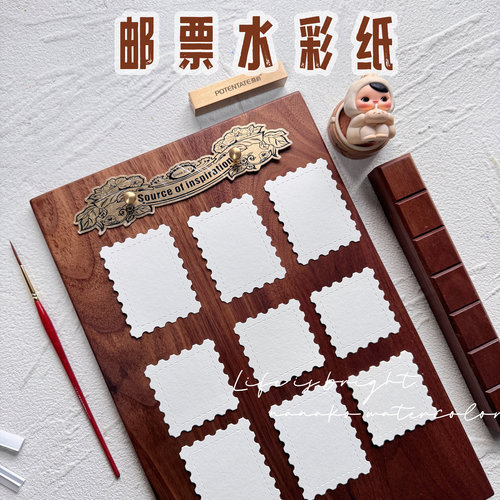 邮票水彩纸空白手账画纸明信片创意卡片书签300g棉浆细纹异形纸