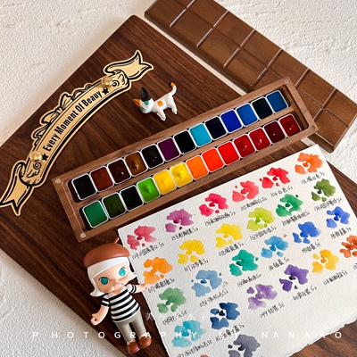 热门色水彩分装M.Graham基础啶酮