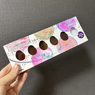 吴竹分层色耽美固体颜彩分离色日本进口水彩颜料套装