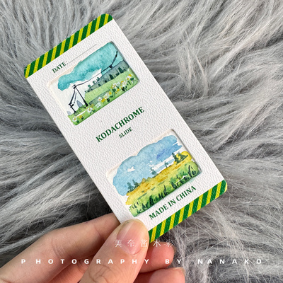 胶片定制水彩纸创意DIY