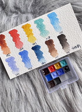 美国DS水彩颜料海恩斯阿尔瓦罗三原色水彩分装迷你试色