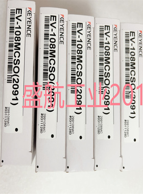 原装传感器可议价EV-108MCSO(2091)当天可发高品质KEYENCE基恩士