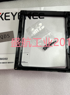KEYENCE/基恩士传感器安装适配器 OP-88350 基恩士KEYENCE 原装