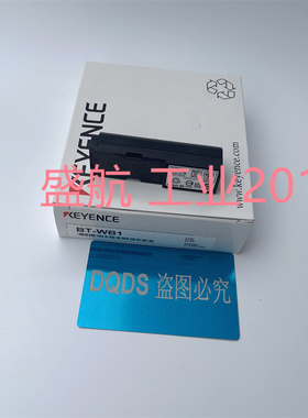 正品原装KEYENCE/基恩士传感器BT-WB1手持终端充电电池现货供应