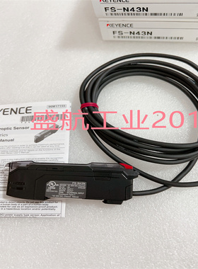 原装正品 FS-N43N KEYENCE基恩士 光纤放大器传感器质保一年议价