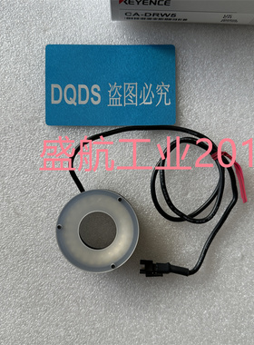 CA-DRW5X 原装正品KEYENCE基恩士白色环形光源 质保一年可议价