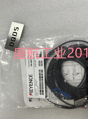 现货供应PR-M51N3基恩士光电传感器对射型质保一年拍前询价包邮
