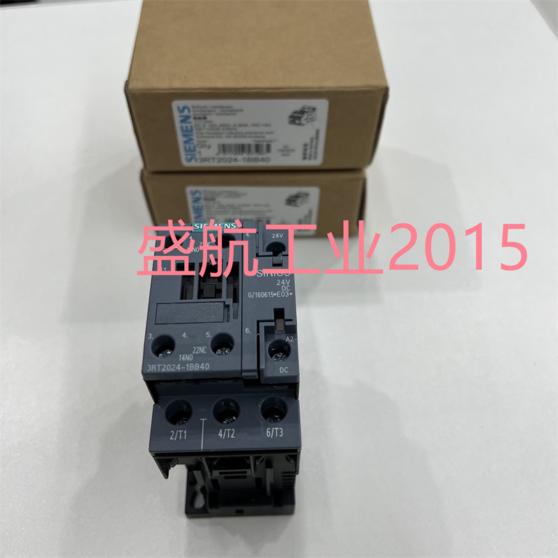 高品质拍前询价原装进口西门子接触器3RT2024-1BB40质保一年