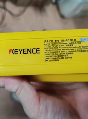 实拍基恩士光栅GL-R52H GL-R52HG现货供应质保一年拍前询价包邮