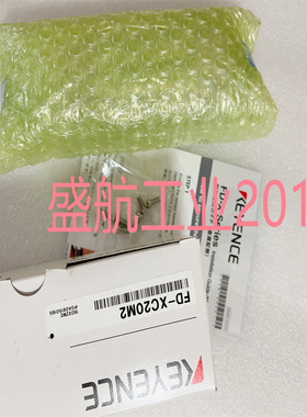 拍前询价质量保证拍前询价FD-XC20M2流量传感器质保一年包邮