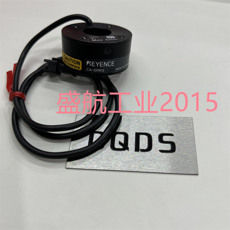 CA-DRR3/DRR5/DRR7基恩士视觉系统光源 红色直接环形照明包邮包邮