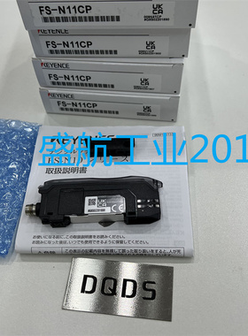 KEYENCE/基恩士原装正品FS-N11CP反射型光纤传感器质保一年议价