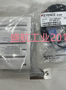 质保一年原装正品PR-G51P基恩士对射感应器,PR-G51P拍前询价