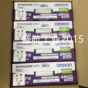 可开票原装正品BX50FW不间断电源 UPS传感器报价为准质保一年