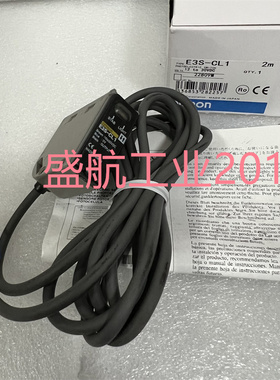 报价为准正品包邮拍前询价光电传感器E3S-CL1 质保一年现货供应