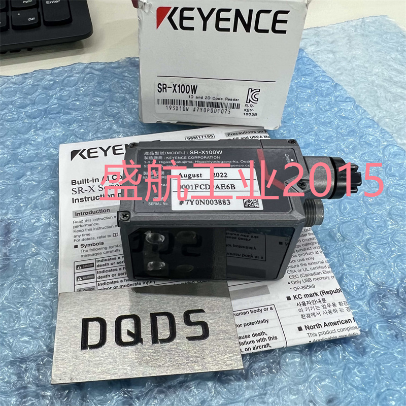 可议价报价为准基恩士AI智能条形码二维码读取器SR-X100W包邮