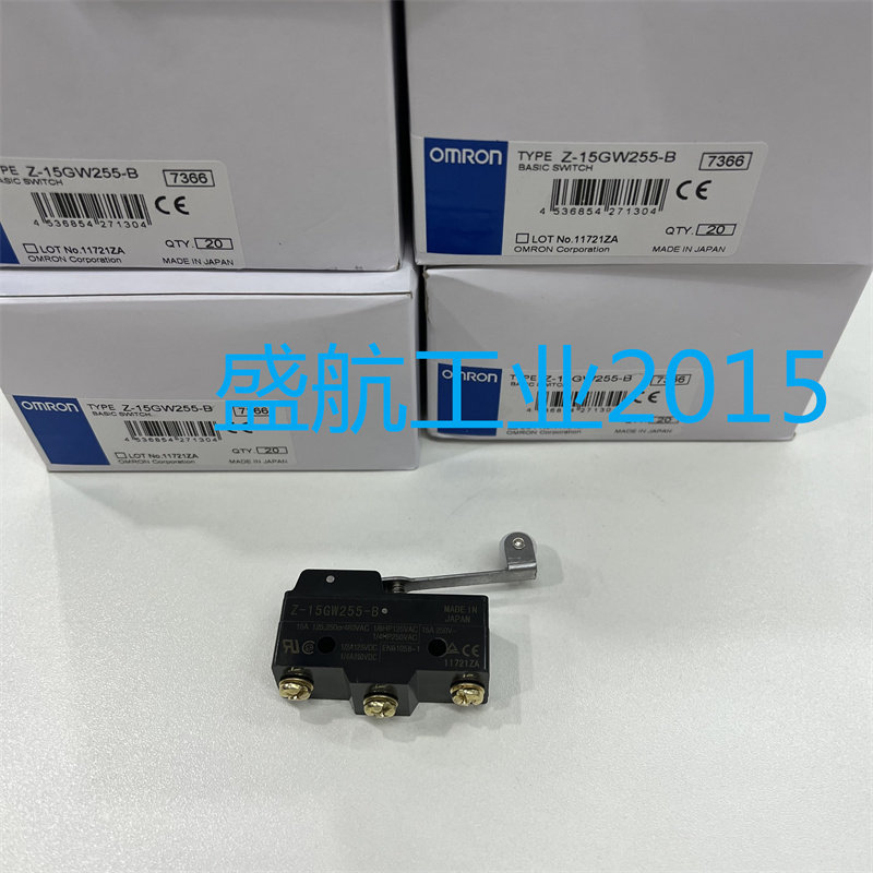 Z-15GW255-B  原装正品 微动开关 现货供应 质保一年