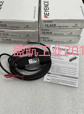 包邮可议价FS-N41N光纤放大器基恩士双数显光纤传感器原装正品