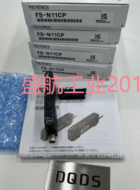 KEYENCE/基恩士原装正品FS-N11CP反射型光纤传感器质保一年议价