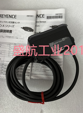 KEYENCE基恩士流量计放大器全新原装正品FD-XA1E现货供应质保一年