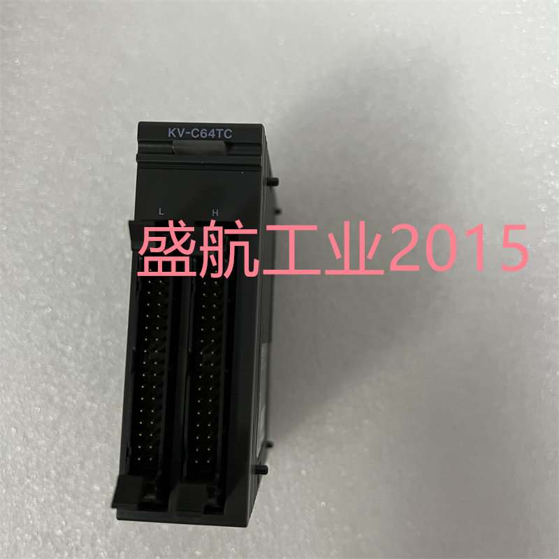基恩士拍前询价 KV-C64TC可编程控制器64点连接器晶体管模块包邮