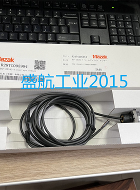 高精度四方向开关D5F-2B34C-Y库存现货实拍 原装正品 质保一年