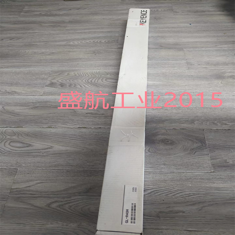 拍前询价GL-R40H 原装正品KEYENCE基恩士安全光栅 现货供应