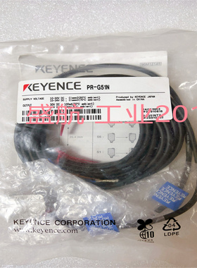 基恩士 PR-G51N 光电传感器原装正品质保一年拍前询价包邮