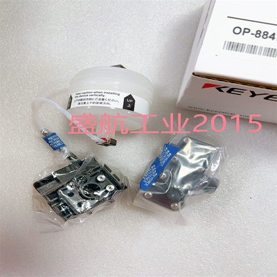 基恩士OP-88471 过滤器组件原装正品 现货供应质保一年拍前询价