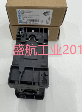 高品质拍前询价原装进口西门子接触器3RT2024-1BB40质保一年