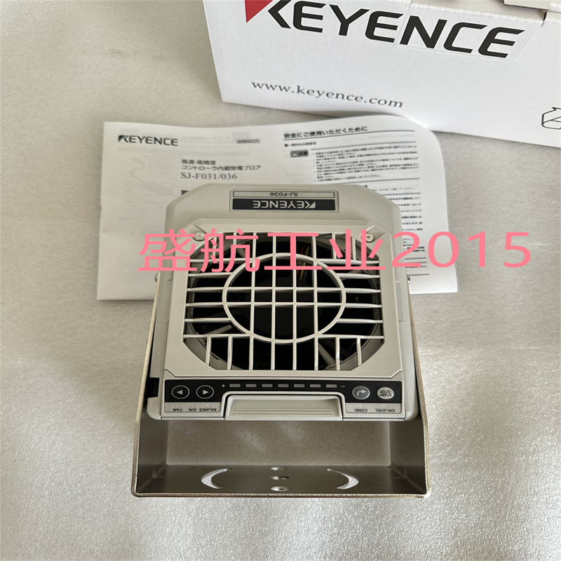 可议价KEYENCE/基恩士 SJ-F036 静电消除器 离子风扇质保一年