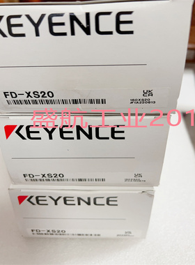 基恩士KEYENCE 包邮FD-XS20 原装正品 夹钳式流量传感器 质保一年