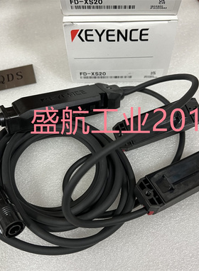 高品质包邮拍前询价 FD-XS20 流量传感器质保一年原装正品可议价