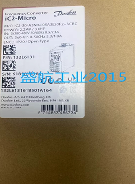 IC2-30FA3N04-12A0E20F4+ACBC原装正品现货供应质保一年