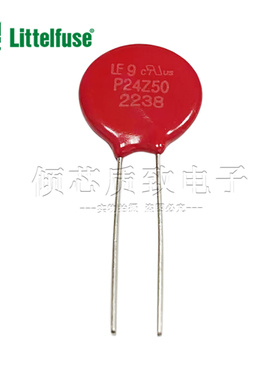 进口力特压敏电阻 V24ZA50P P24Z50 14V 2000A 18000pF 直径 20MM