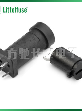 6.3A 250V 进口力特831保险丝座5x20mm 83100000005 83500000005