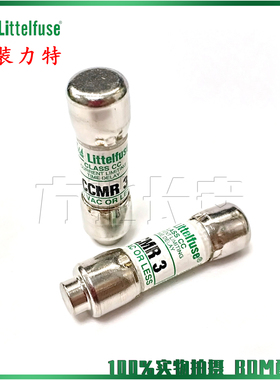 进口力特10*38陶瓷保险丝管熔断器 CCMR003.TXP 3A 600VAC 300VDA