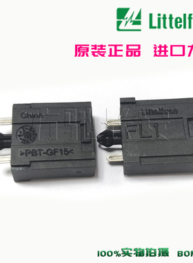 178.6764.0001 进口力特 印刷电路板 小型汽车保险丝座 30A 125V