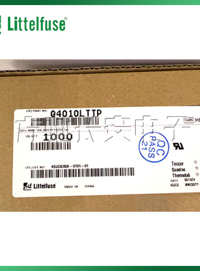 进口力特Q4010LTTP 四象限三端双向可控硅400V 10A 晶闸管 TO-220