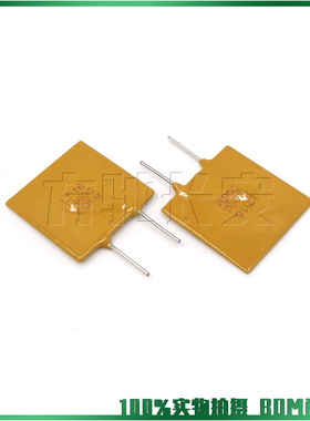 16R1400GH 14A 16V 力特PPTC 快/自恢复保险丝直插 PCB板插件DIP2