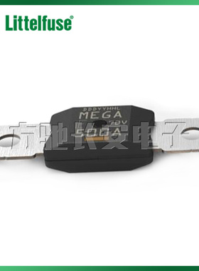 0998500.UX-2M6 500A 70V 进口力特 998大号螺栓叉栓式汽车保险丝