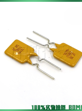 30R185UU 1.85A 30V 力特PPTC自恢复保险丝直插 PCB板插件