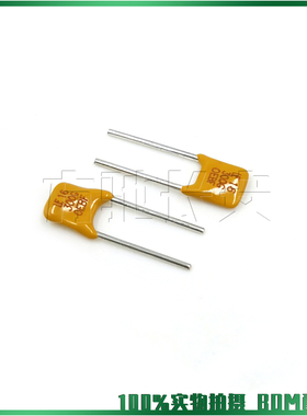 16R300GU 3A 16V 力特PPTC 快/自恢复保险丝直插 PCB板插件 DIP2