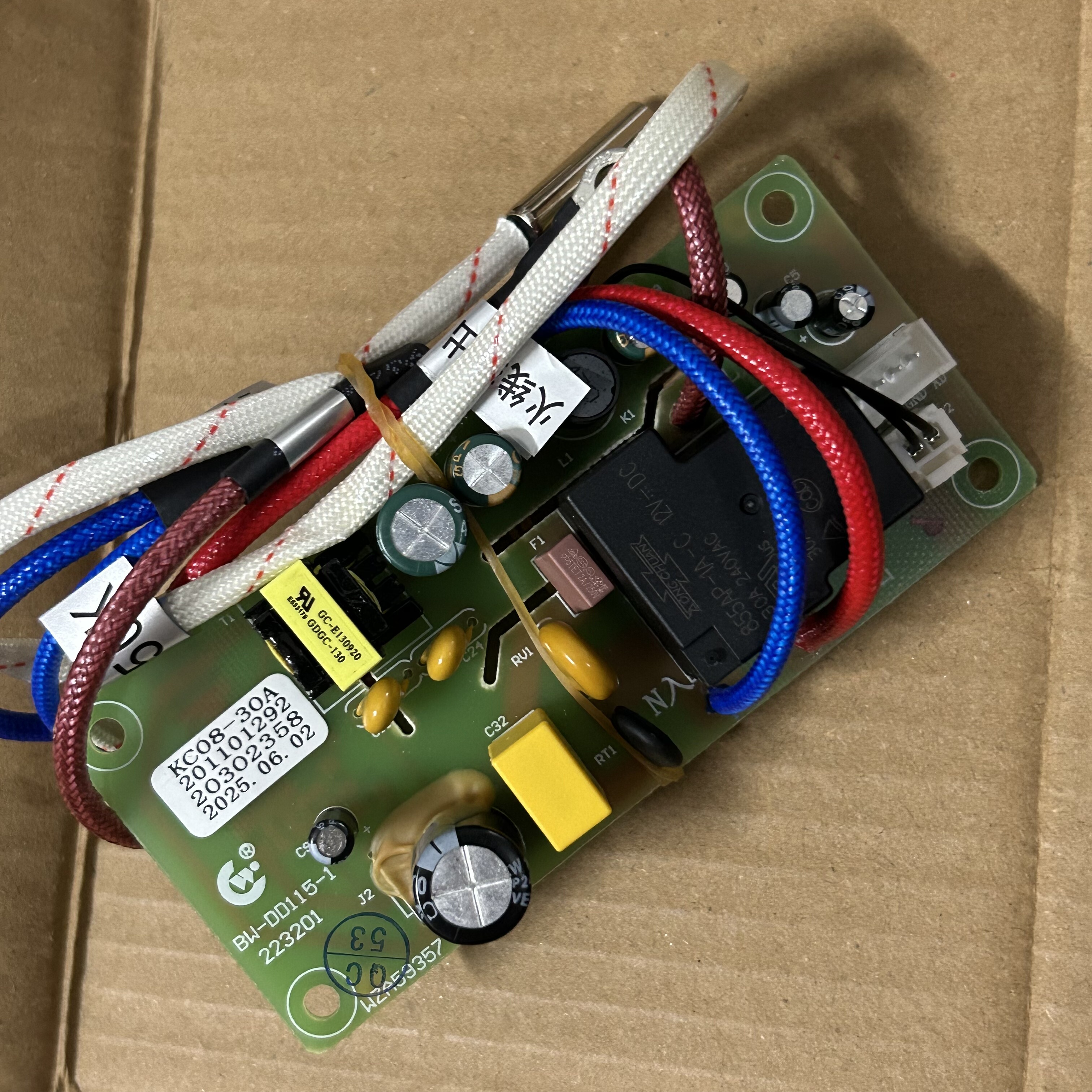 适用阿诗丹顿KC68-N40/50/60/80D30电热水器主板KC08-30A电源板