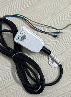 适美的RSJF-32/R-150/PT-E3空气能电热水器10A漏电保护插头电源线