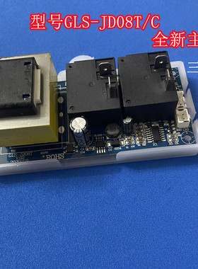 适用史密斯AWS-60电热水器主板GLS-JD80TC电源板线路板3针电脑板