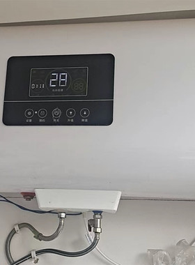 适用 夏新LK-80B2F电热水器主板TS-DY21-V2/V7电源板显示器单继电