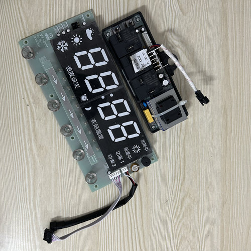 适用新飞XFBD-D1-C电热水器主板YY-DY23电源板CZ-D1显示器YY-D151